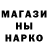 Экстази 280 MDMA BKN clapped