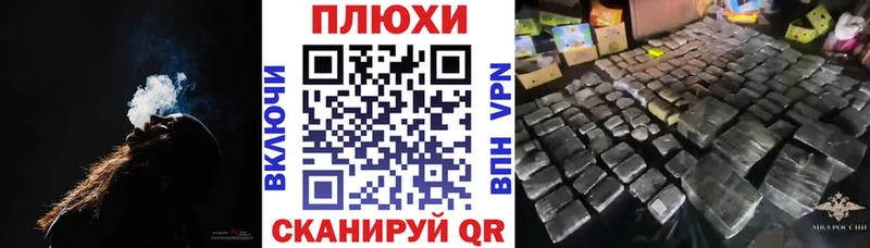 Гашиш убойный  Купить где  Ипатово 
