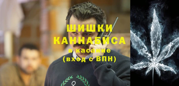 бутик Дмитровск