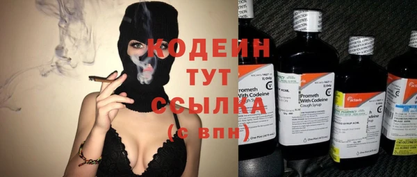спайс Дмитров