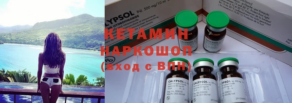 кокаин перу Покров