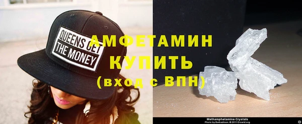 бутик Дмитровск