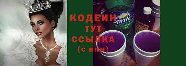 бутик Дмитровск