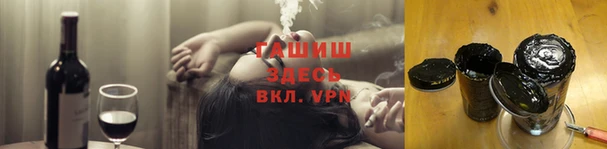 бутик Дмитровск