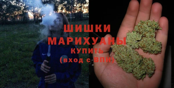 бутик Дмитровск