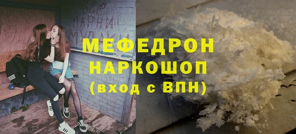бутик Дмитровск