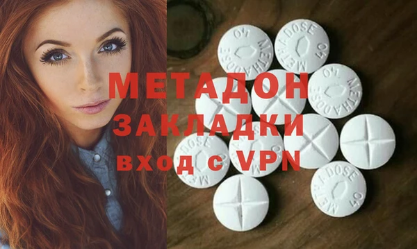 спайс Дмитров