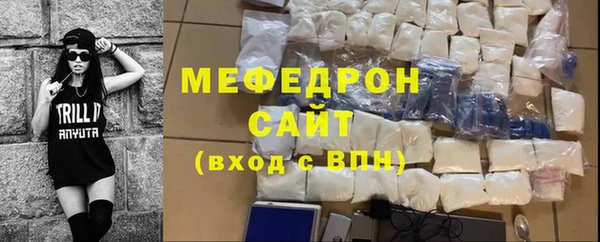 спайс Дмитров