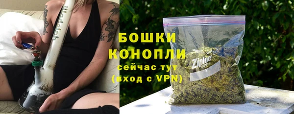 спайс Дмитров