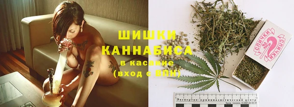 кокаин колумбия Покровск