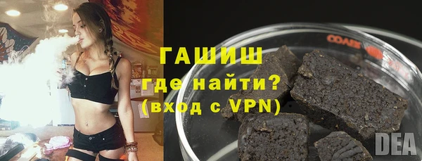 спайс Дмитров
