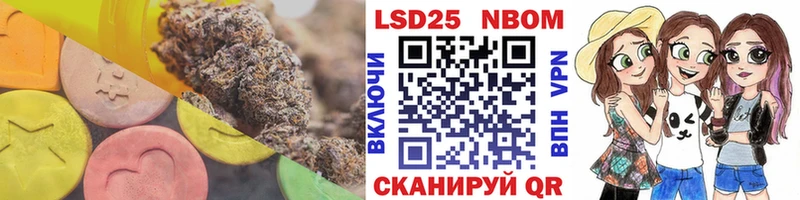 Купить закладки  Ипатово  ЛСД экстази кислота 
